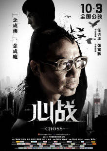 [美女] [视频分类] 【蕾a】无套啪~颜射吞精，撸管佳作【2V+11P+1.5G】【百度盘】